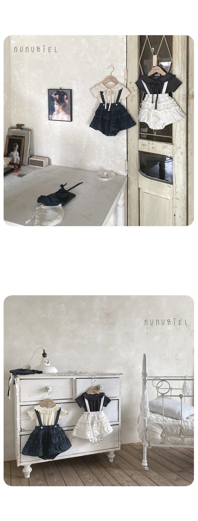 〘予約〙nunubiel / ice skirt
