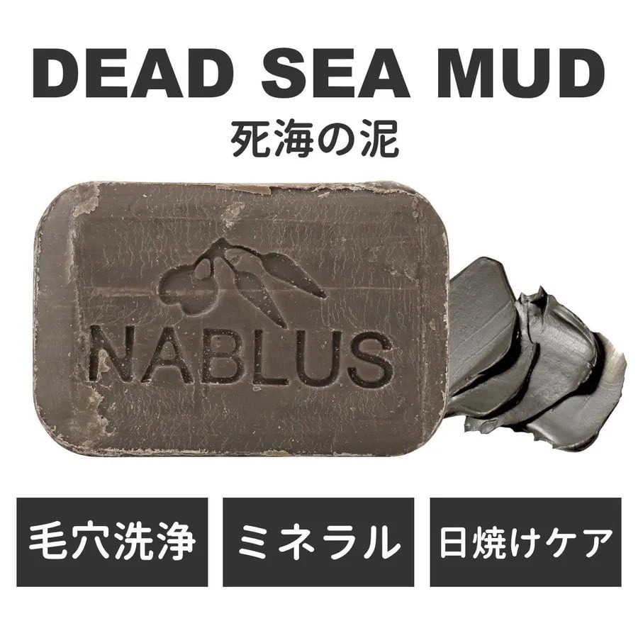 CO2 ピンクジェリーパック | Amour 贈