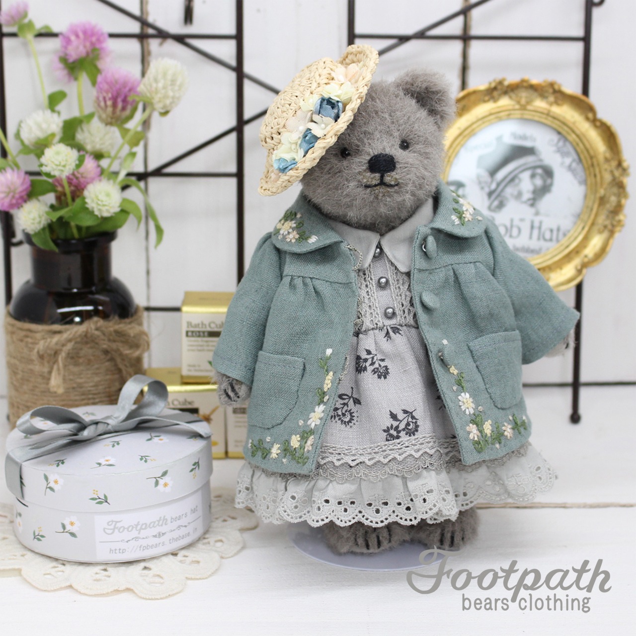 Csb-0013 Alice gray bear set