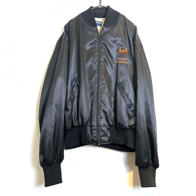 【HOFMANN Safe Worker】Vintage Nylon Jacket【1980s-】Vintage Embroidered Nylon Jacket