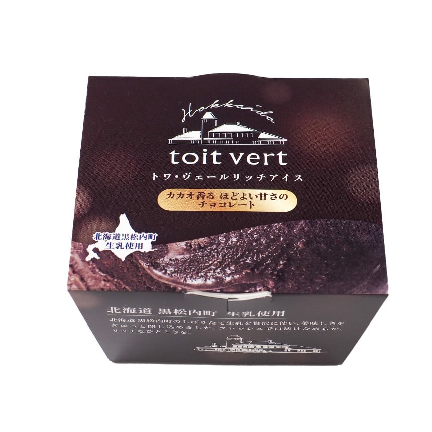 トワ・ヴェール「リッチアイス」18個セット（100ml）【 4種 × 各4個＋