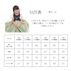 100-150【即納】プリンセスチュールドレス グリーン シフォン袖タイプ［アナと雪の女王 アナ］