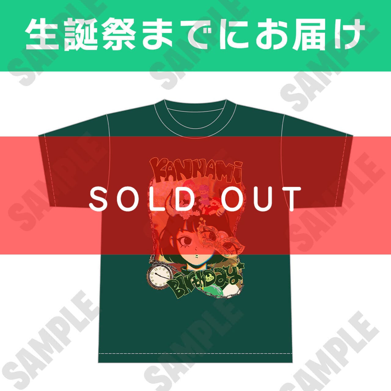 神南りな 生誕記念】2025年生誕Tシャツ 生誕祭サイン入りチェキ付