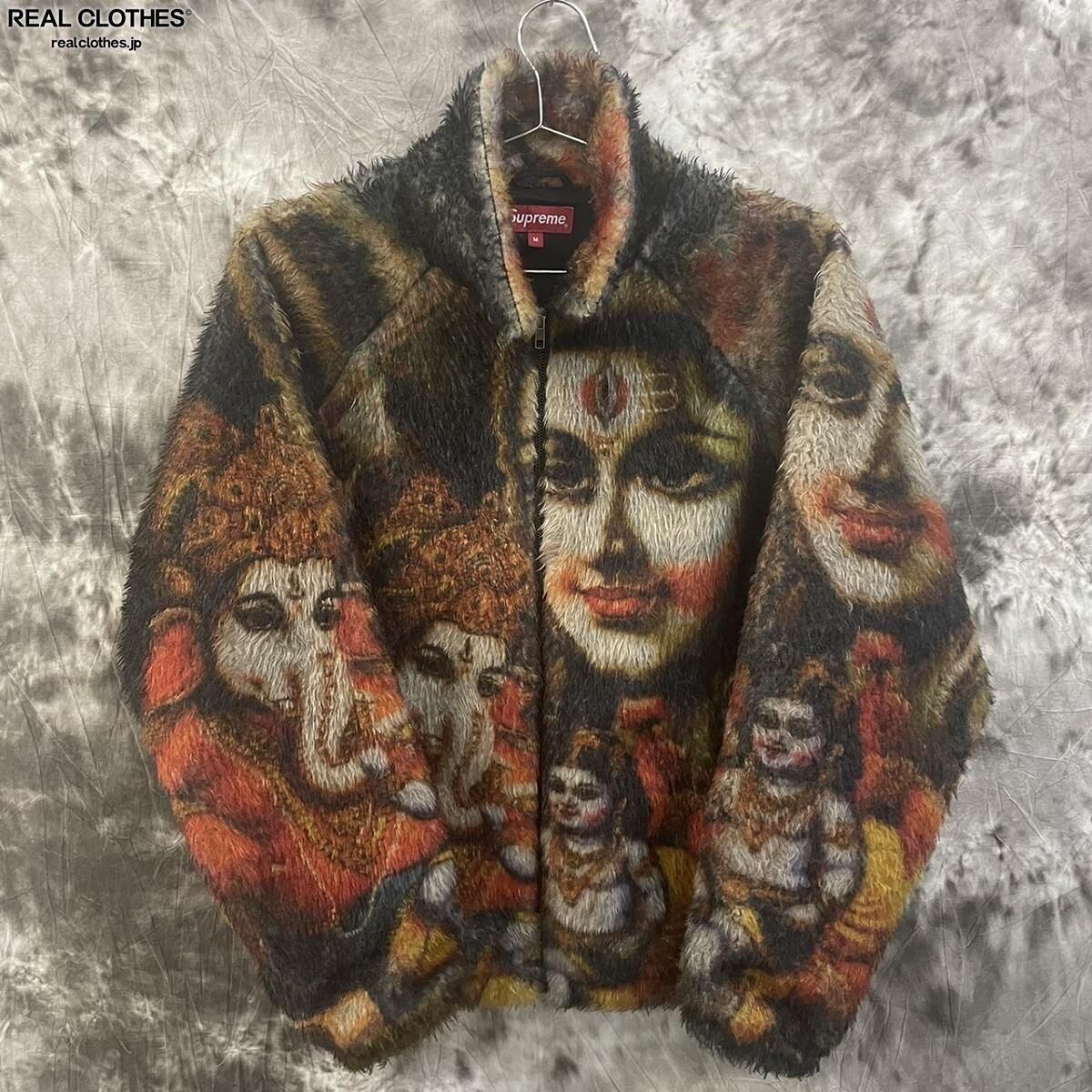 "S" supreme ganesh faux fur jacket