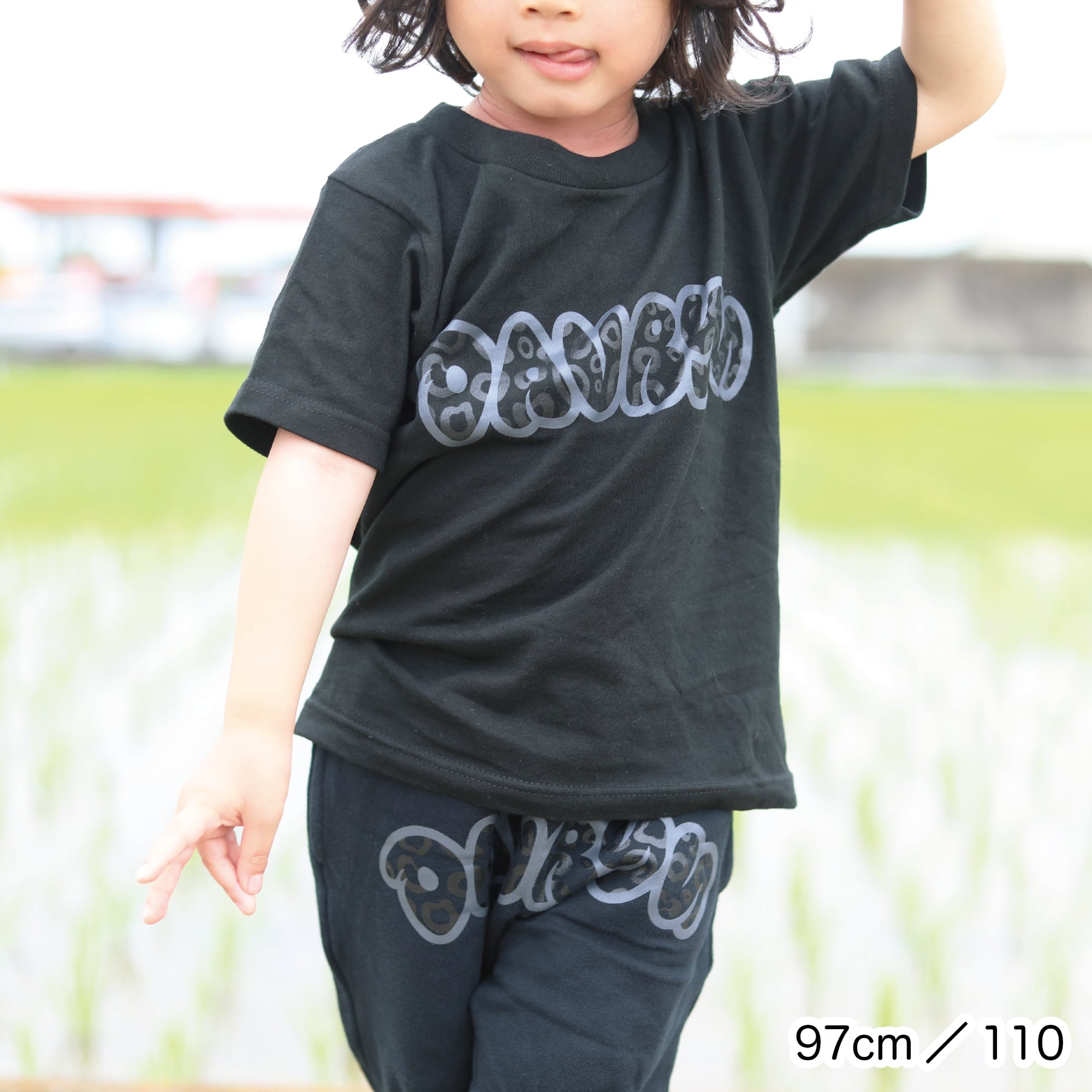 davryu KIDS leopard BBBGGG TEE | adamth