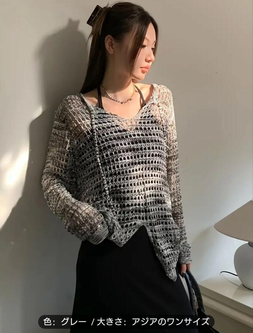 大人気♡グレー ゆったり フィット ニット トップス 透け 可愛い 上品
