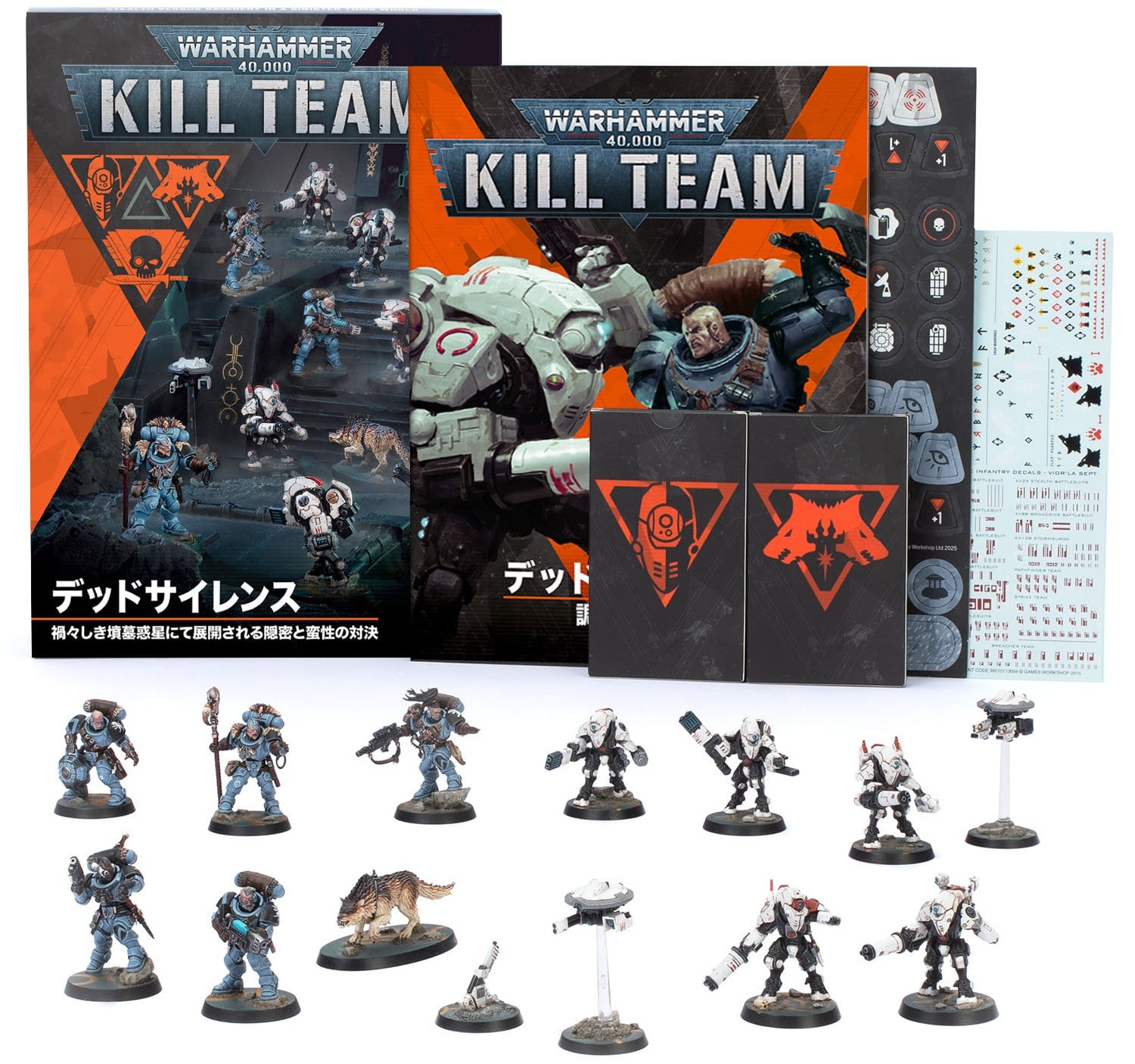 ウォーハンマー キルチーム キルゾーン ヴォルクス 不足あり ウォーハンマー キルチーム ヴォルクス KILLTEAM VOLKUS テレイン