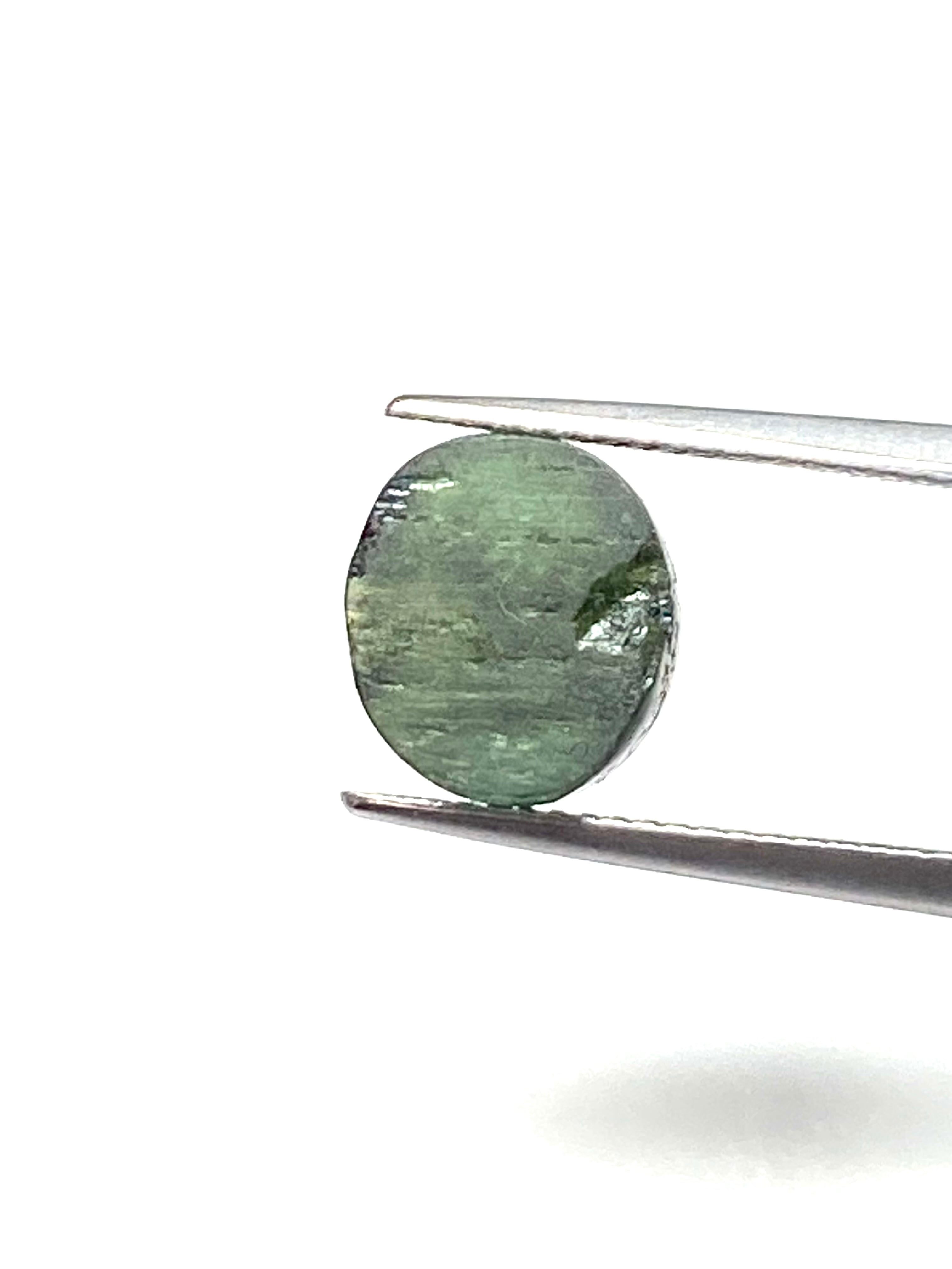 4.トルマリン キャッツアイ（ブラジル産）［No.U-2172］ | デザイン