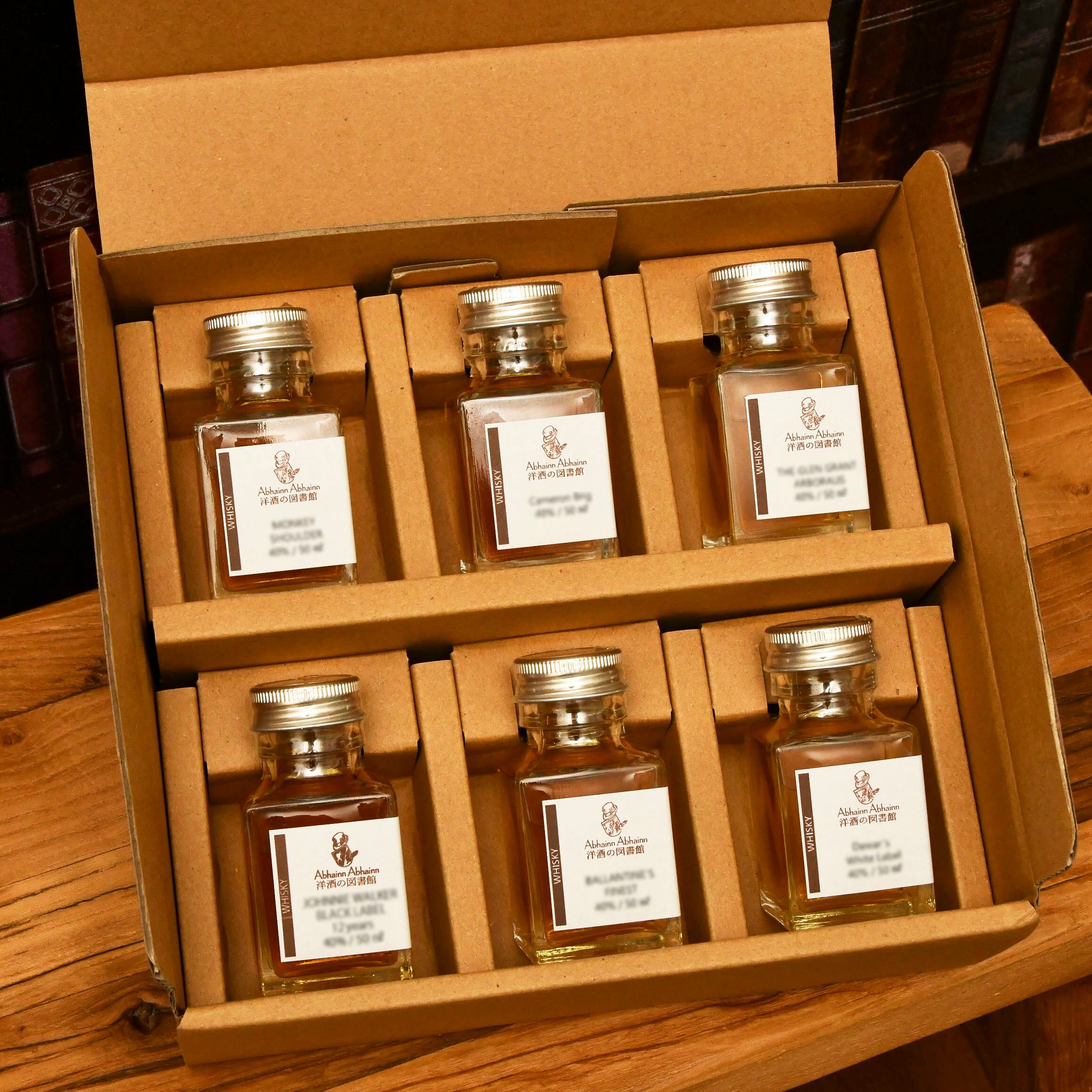 ブランデーセット 単品指定可 マーテル蒸留所飲み比べセット ブランデーセット 単品指定可 マーテル蒸留所飲み比べセット