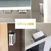 YFFSFDC マグネットキャッチ 強力 小型 磁気キャッチラッチ ネジ付き ステンレス鋼製 磁石 ドア止め金具 引き戸/家具扉/戸棚/食器棚用 磁気ドアキャッチ (シルバー10セット)