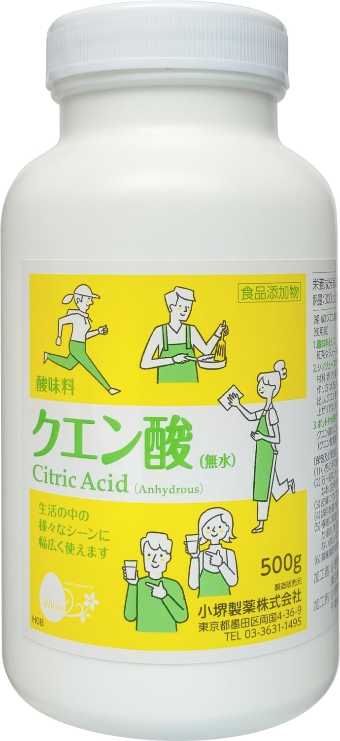 クエン酸 3/13 クエン酸 500g 小堺製薬 | 旭薬局