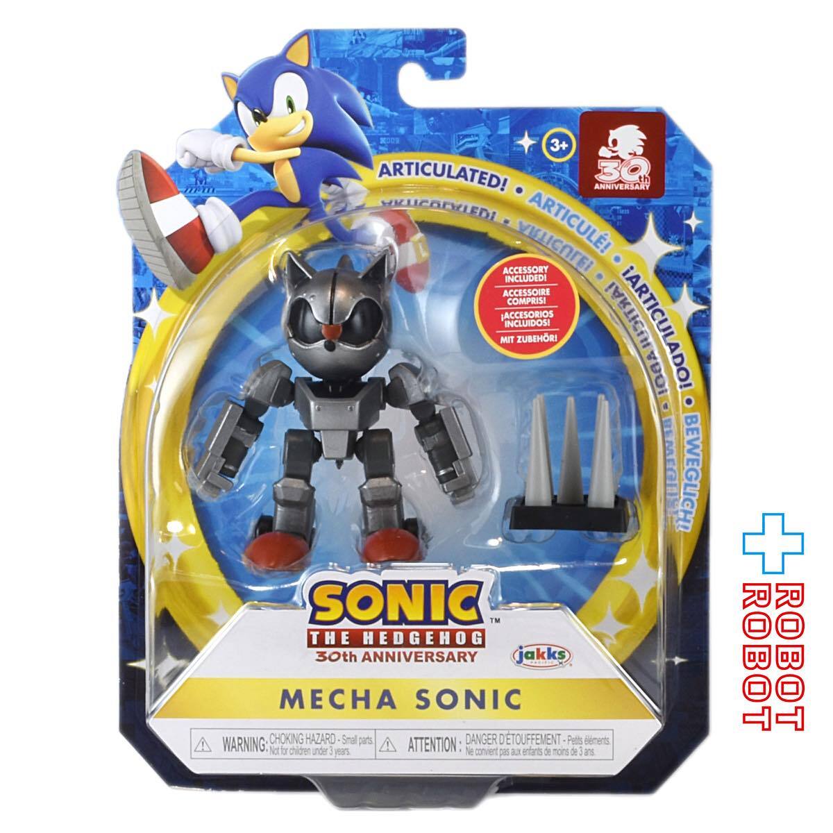 ソニック フィギュア Kidrobot ソニック・ザ・ヘッジホッグ ソニック チリドッグ持ち 2.5インチ