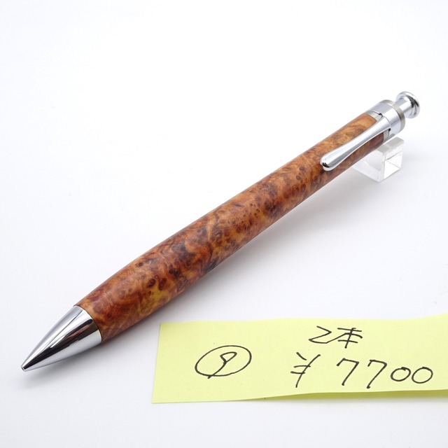 0.5mmペンシル楔 花梨紅白（こぶ杢）15 | 工房 楔（せつ）