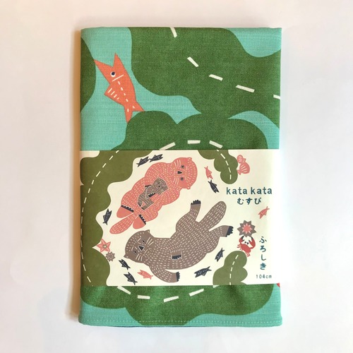 ふろしき　104 katakata ラッコ