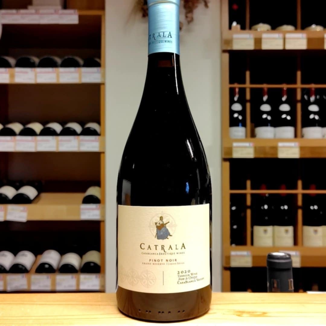 ｶﾄﾗﾗ ｼｬﾙﾄﾞﾈ2020 / ﾌｧﾝ・ﾊﾟﾌﾞﾛ（白ワイン） | SAKE&WINE KAWASHIMA