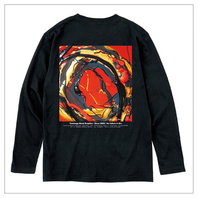 原画印刷 | Tシャツ（長袖）#027 | 背面に作品プリント | 黒ベース