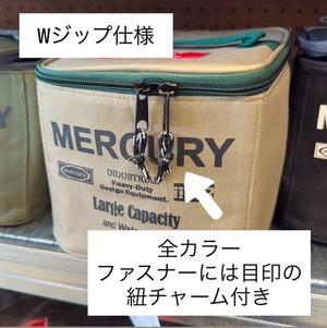 【Mercury】マーキュリー パーテーションバッグ ☆