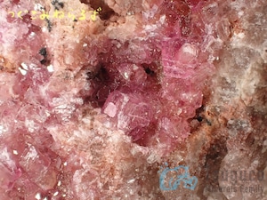 コバルトカルサイト コバルト方解石 Cobalt-bearing Calcite コンゴ TM-0021