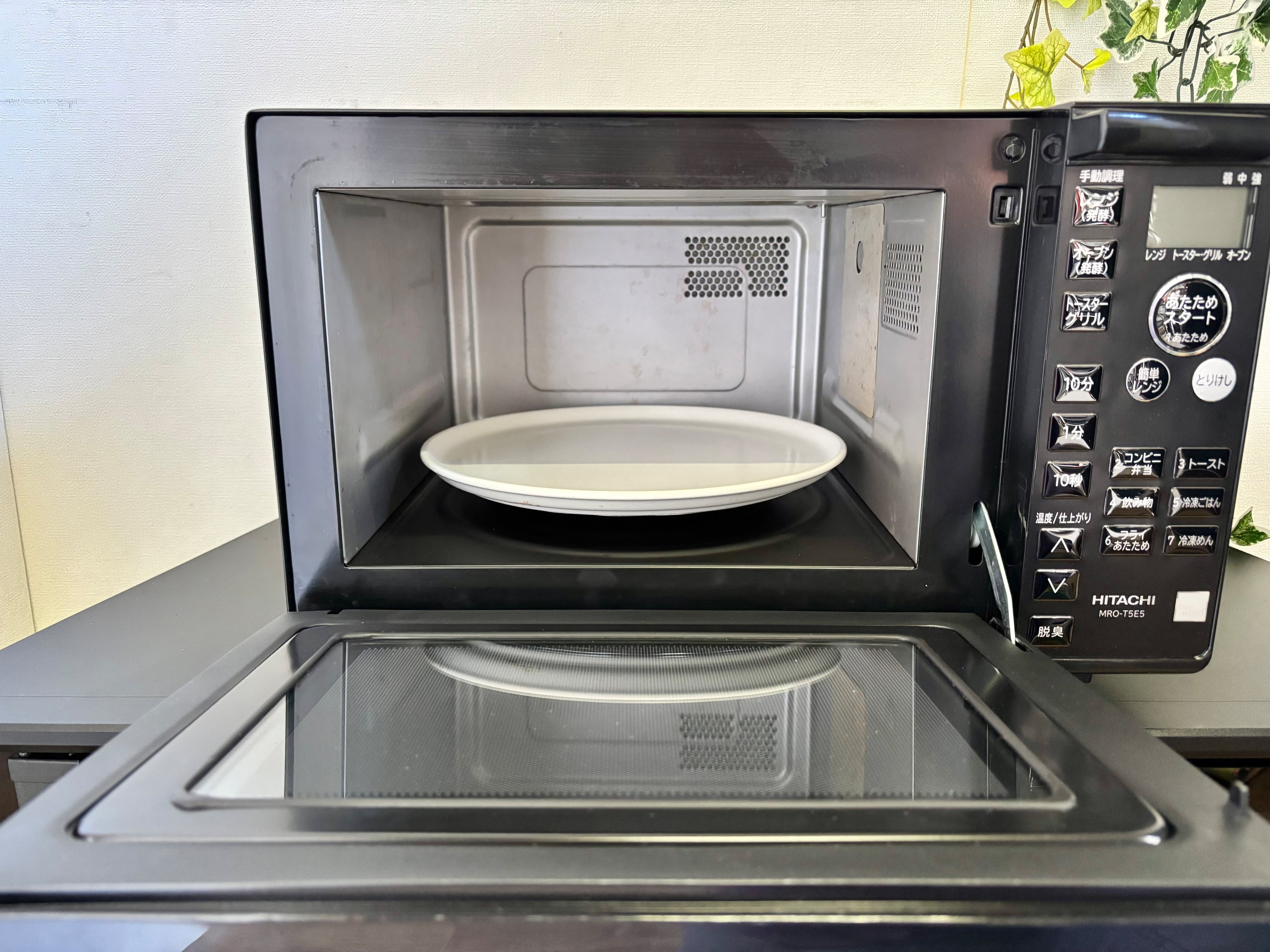 HITACHI/日立　オーブンレンジ　ターンテーブル　MRO-T5E5　2018年製 HITACHI オーブンレンジ 2018年製 | 【オンラインショップ】ハラダ