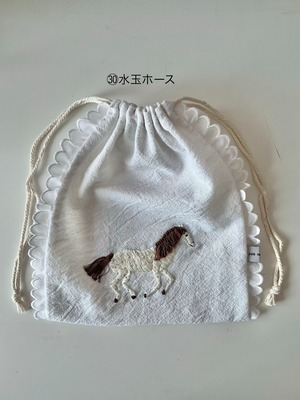 ㉚水玉ホース