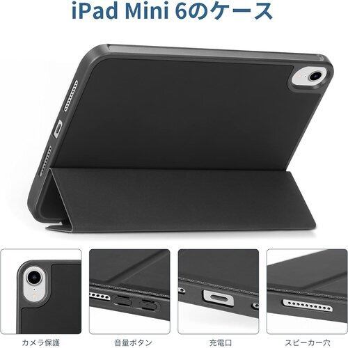 iPad mini6 256GB Apple pencil2+純正ケース(新品) iPad mini 6/純正ケース/Apple Pencil 2 iPad mini 第6世代 本体 +