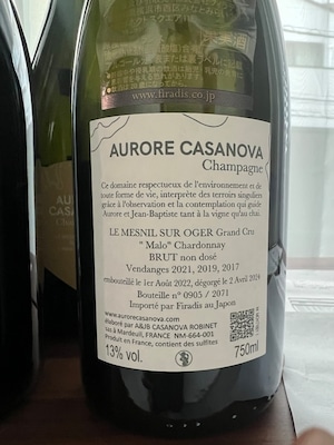 【オーロール・カサノヴァ】 ル・メニル・シュール・オジェ マロ