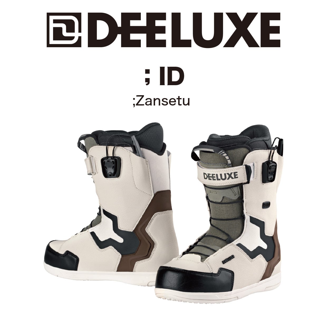 Deeluxe ID 25.5cm sand 20-21定価42570円