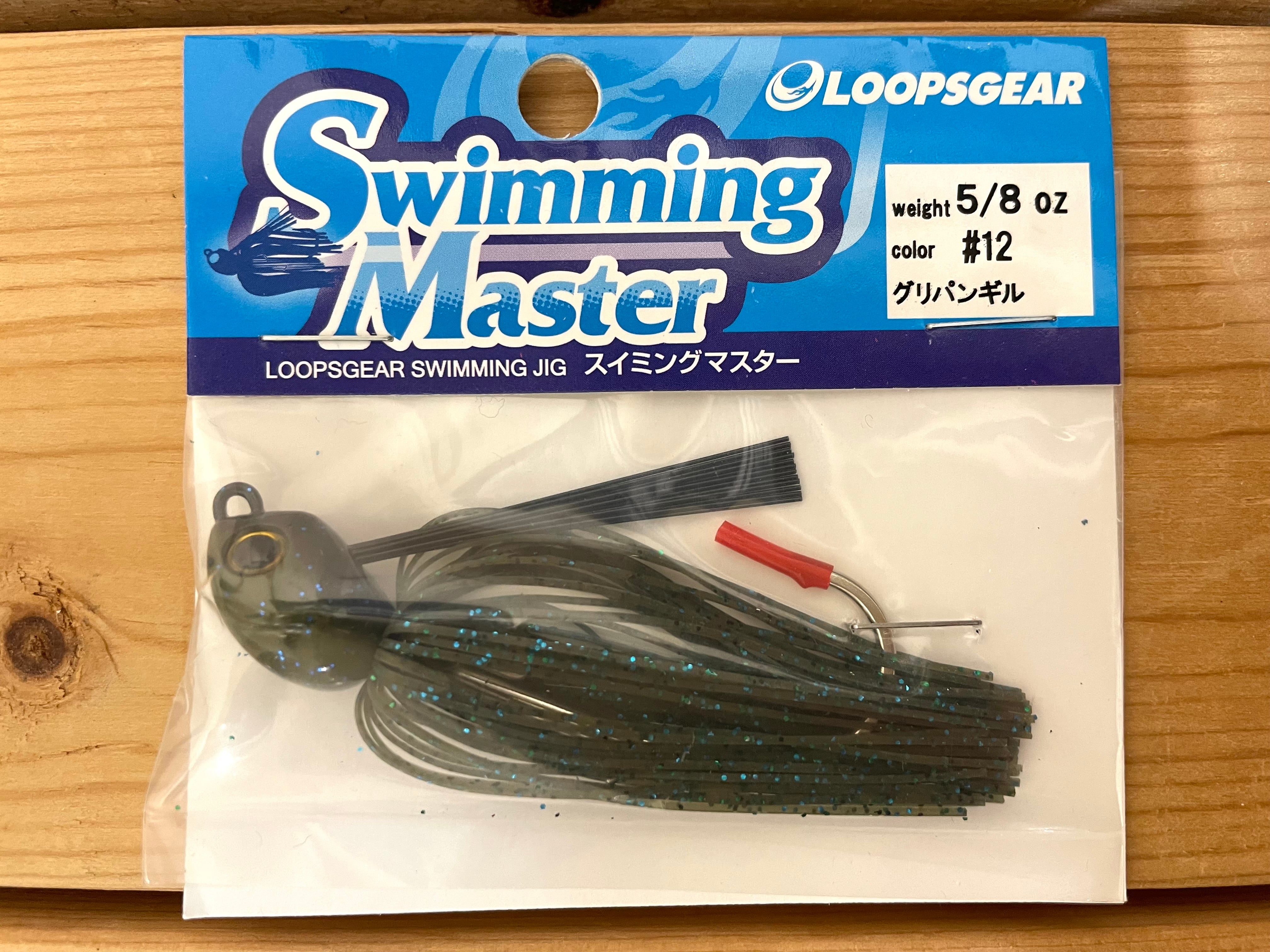 スイミングマスター ee66ee5c54951c8a1a34ec0504a27c