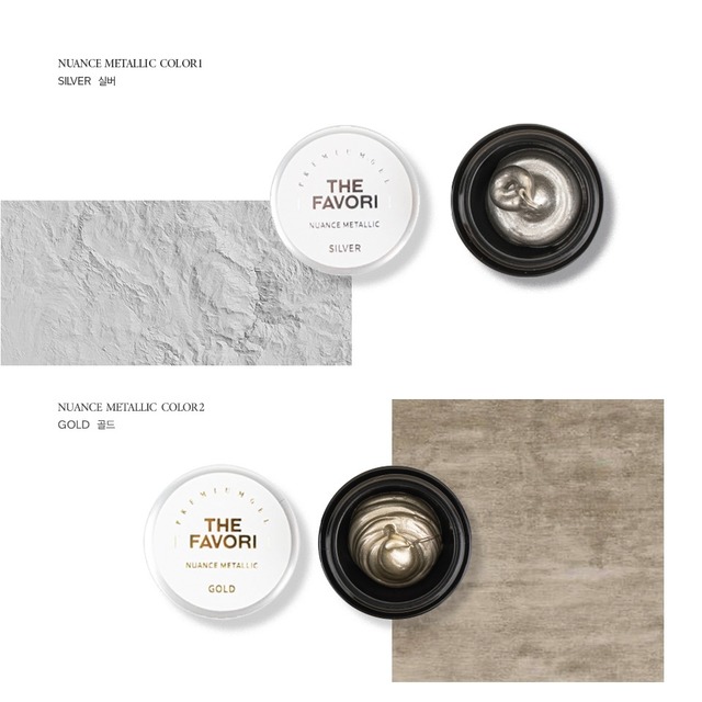 NUANCE METALLIC ART GEL