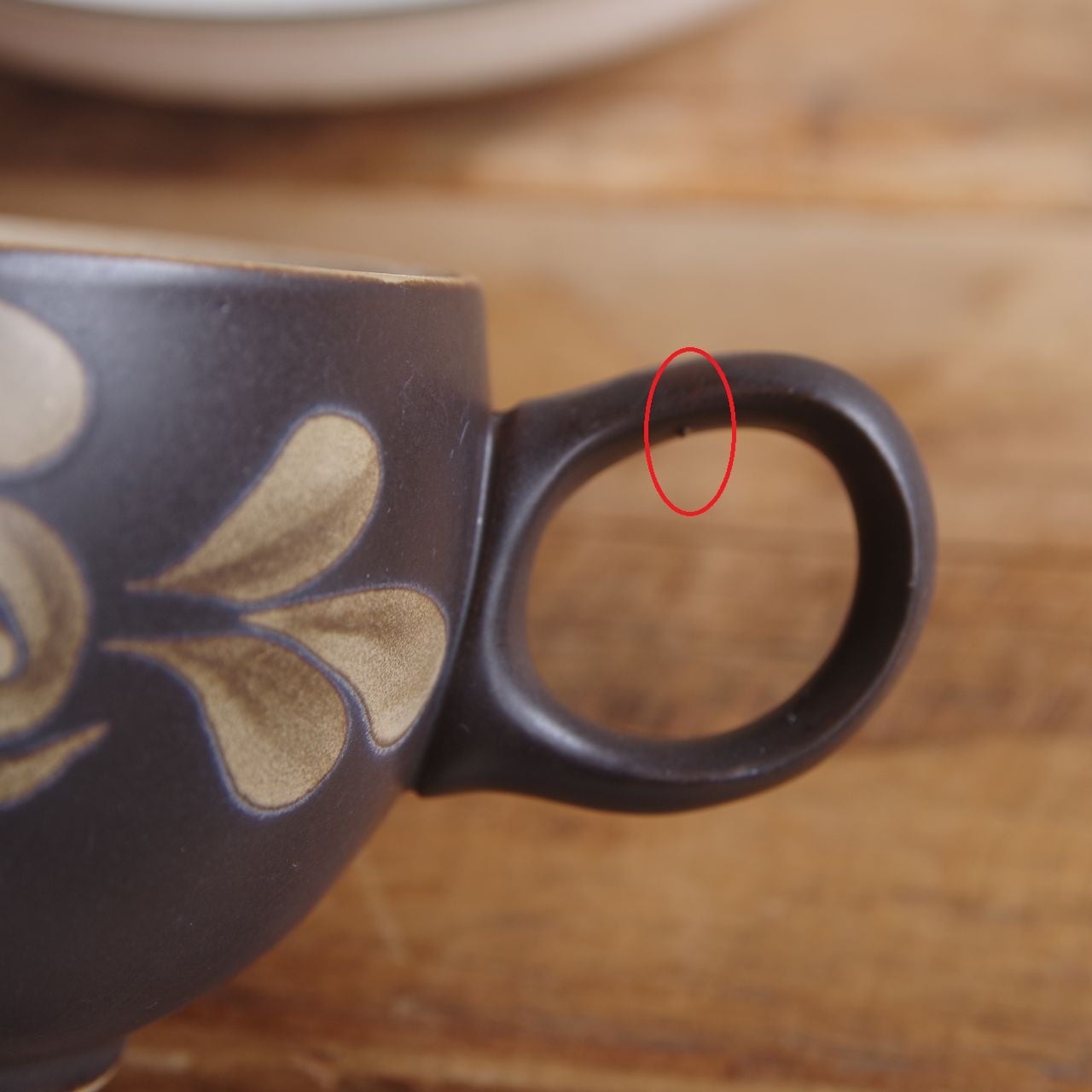 デンビー ベイクウェル カップ&ソーサー DENBY Bakewell ダーク