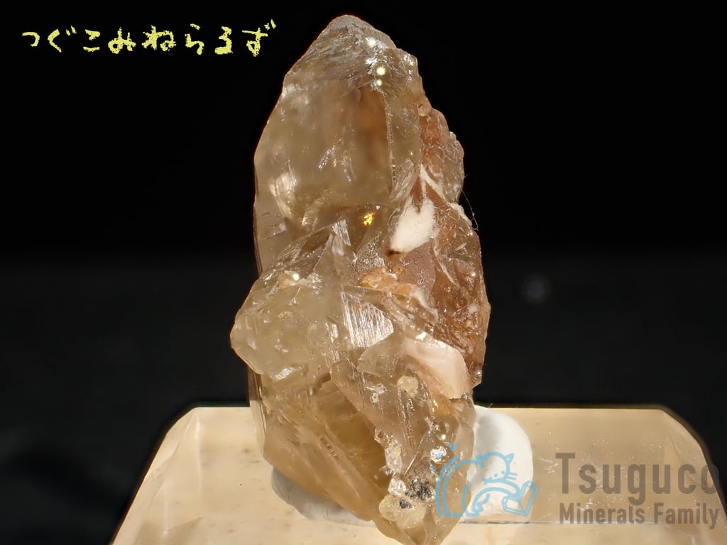アングレサイト 硫酸鉛鉱 Anglesite モロッコ TM-0039