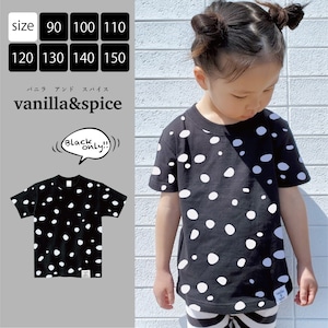 キッズ 子供服 vanilla&spice チーター柄 プリント 半袖 Tシャツ ドット 水玉 アニマル柄 レオパード ダルメシアン ブラック