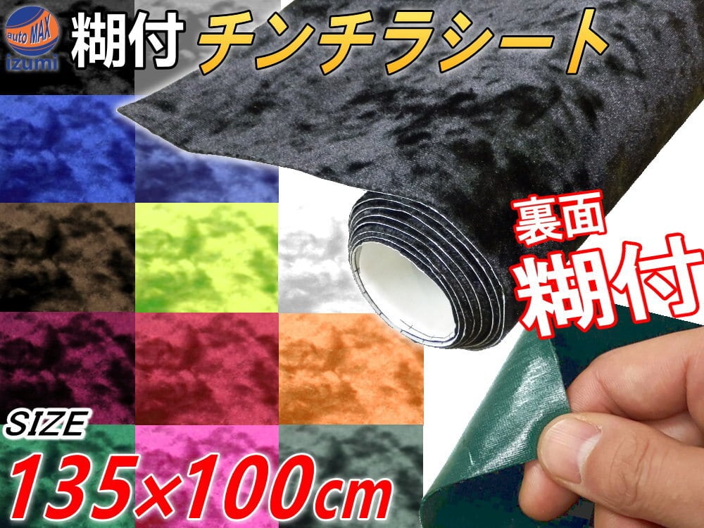 0110142)中古国産スタッドレスタイヤヨコハマ美品アルミ155/65R14 