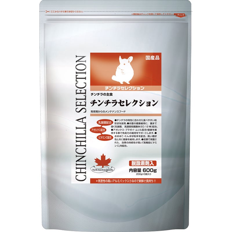 イースター　フェレットセレクションプロ　シニア900g(225g×4袋) イースター] フェレットセレクションプロ シニア 900g(225g×4袋