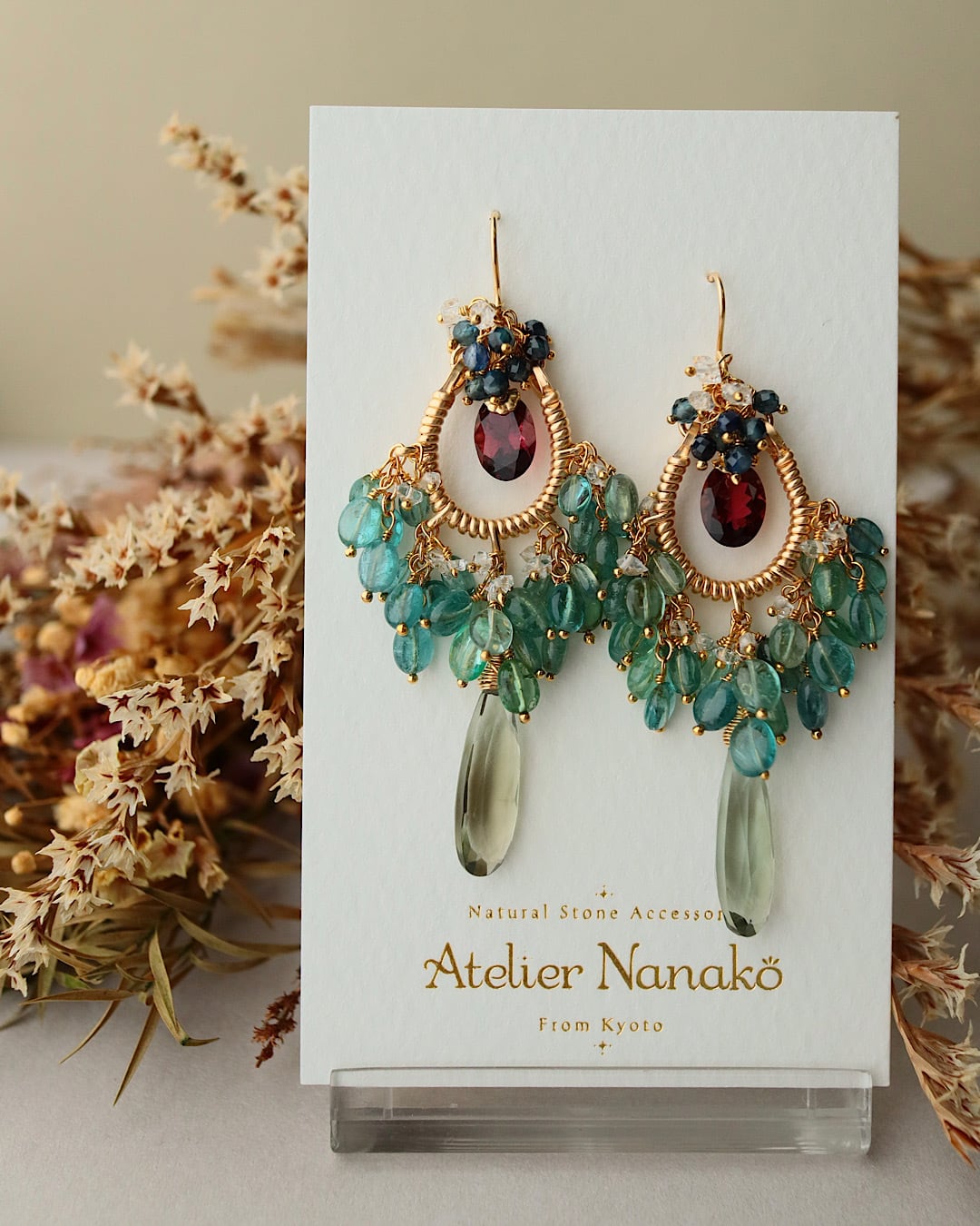 Atelier Nanako