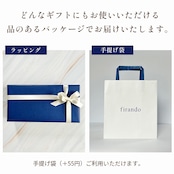 キャラメルサンド箱入り(18個)