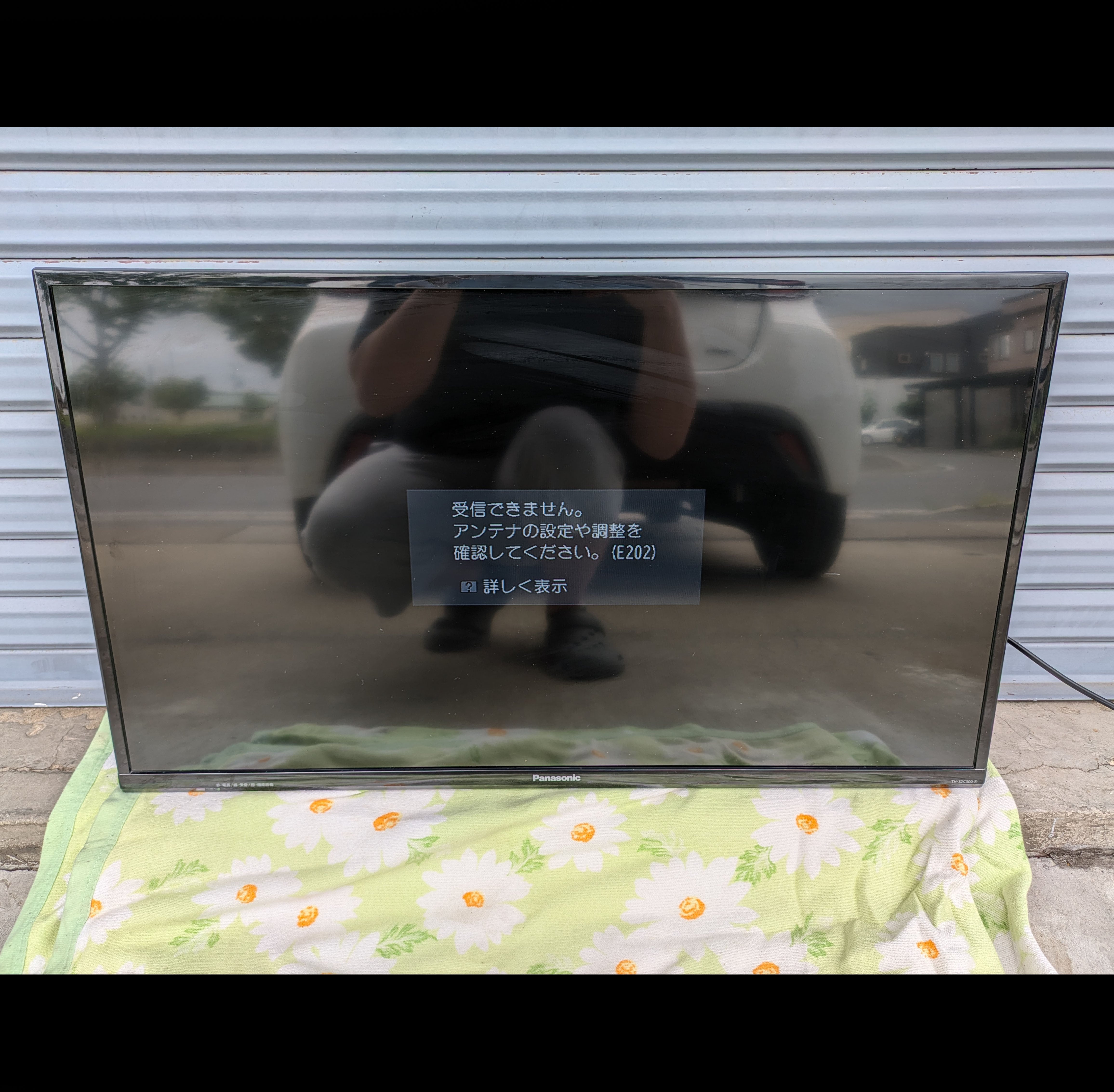 Panasonic(パナソニック)・液晶テレビ・TH-32C300・32V・2015年製