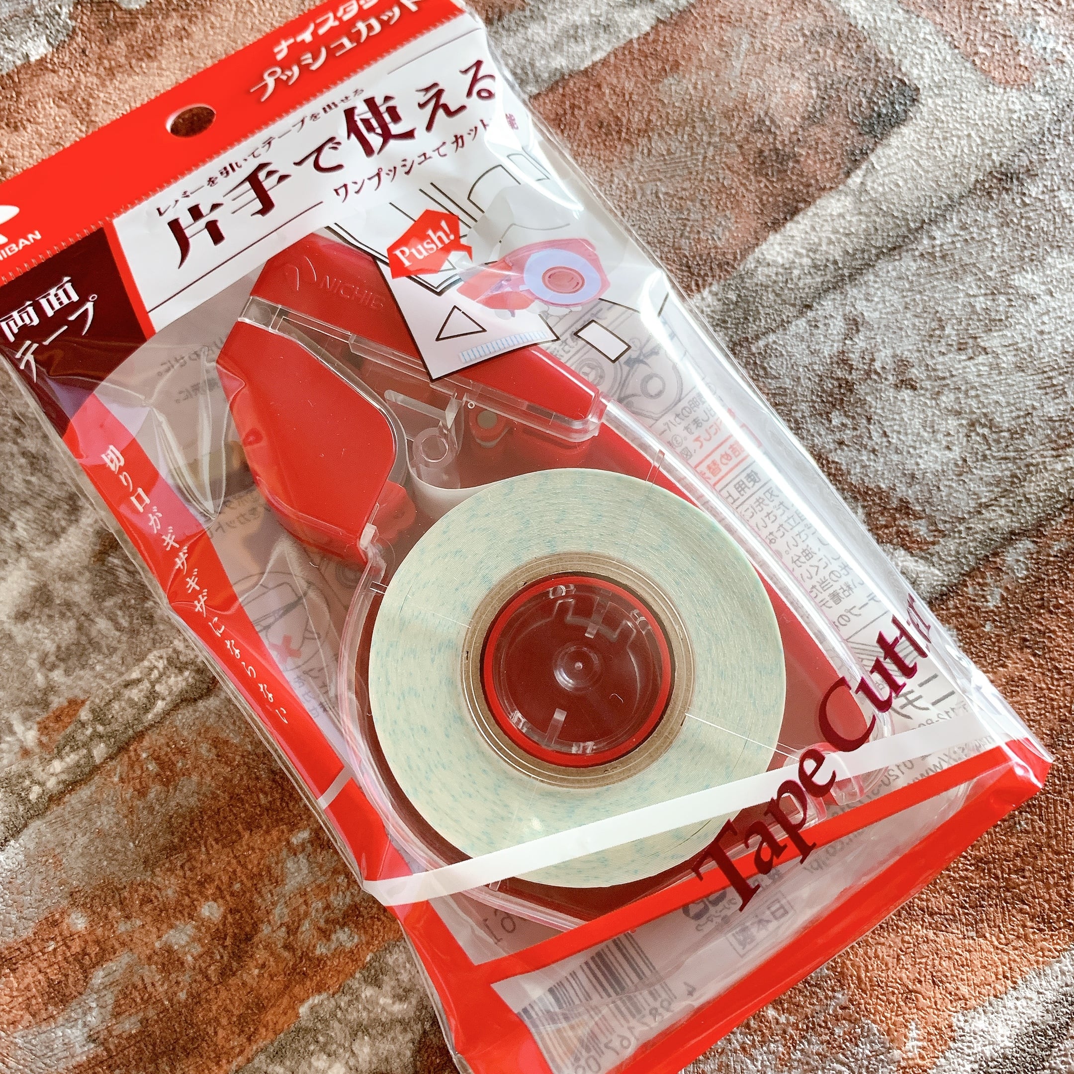 プッシュカット 両面テープカッター【ニチバン】ナイスタック | penpen