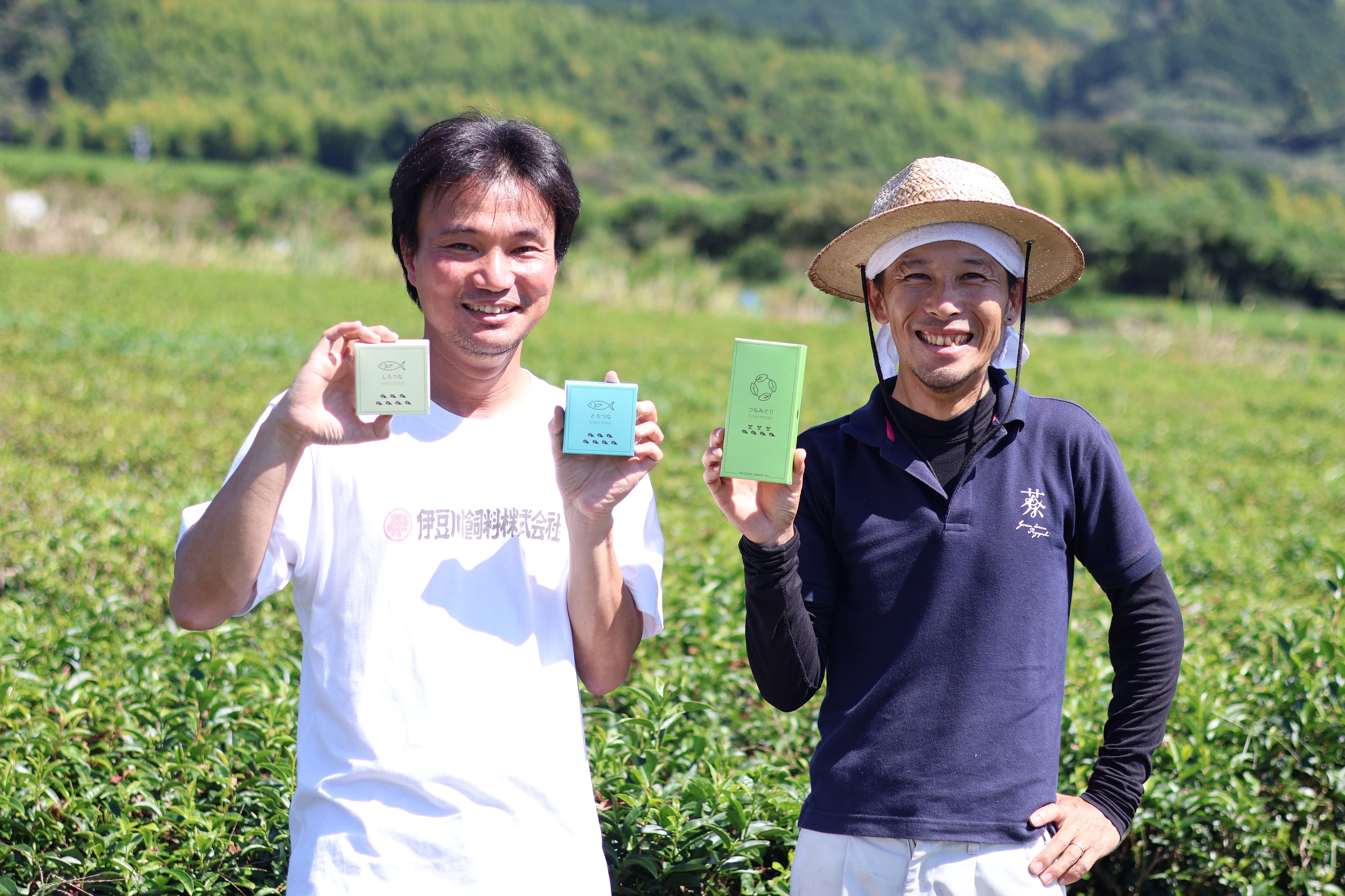 つなめぐり」ギフトセット【受賞記念270円OFFクーポン】【送料無料