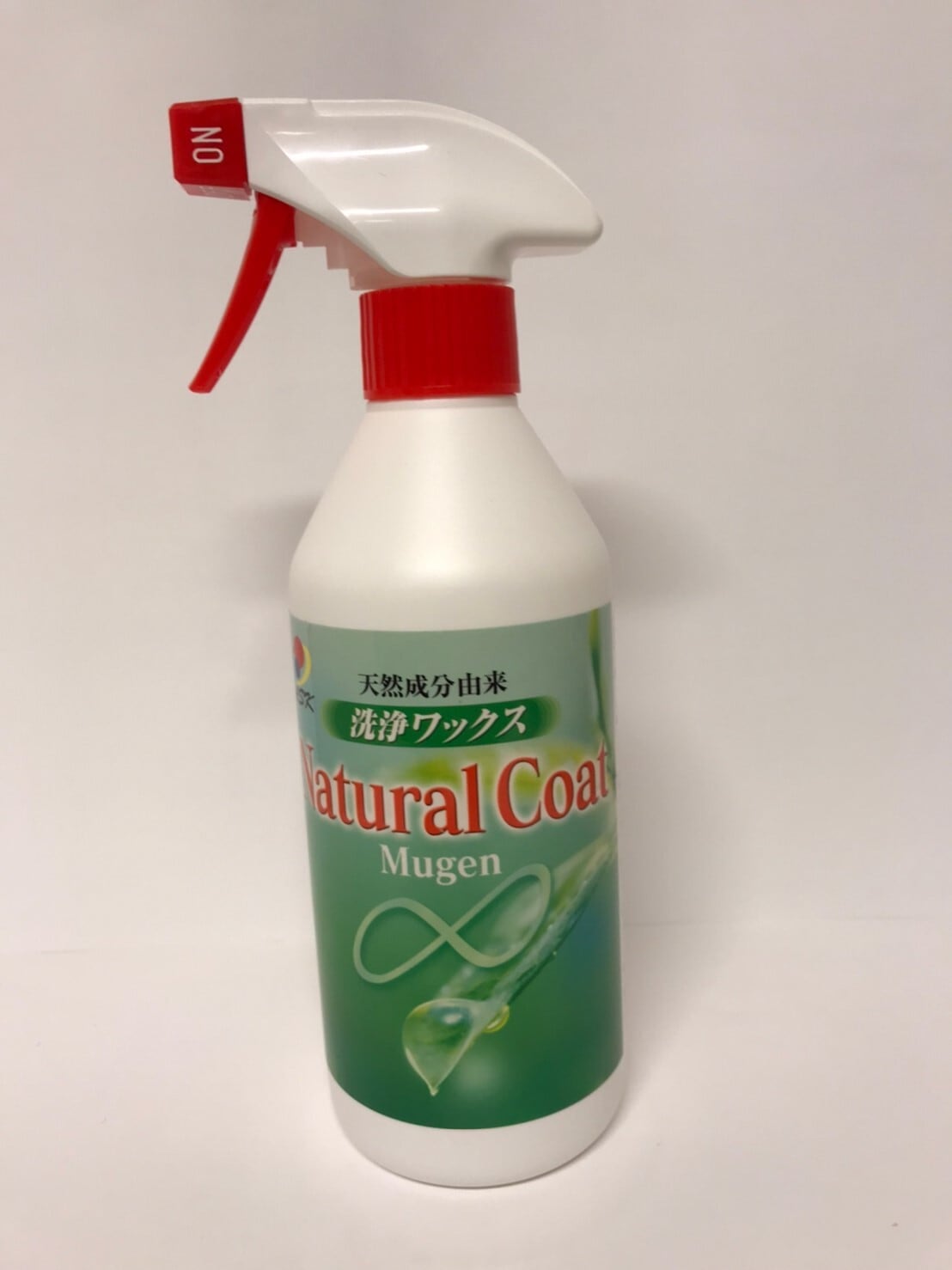抗酸化溶液配合 ｢洗浄ワックス｣ Natural Coat -Mugen- 陶板浴ルミアン