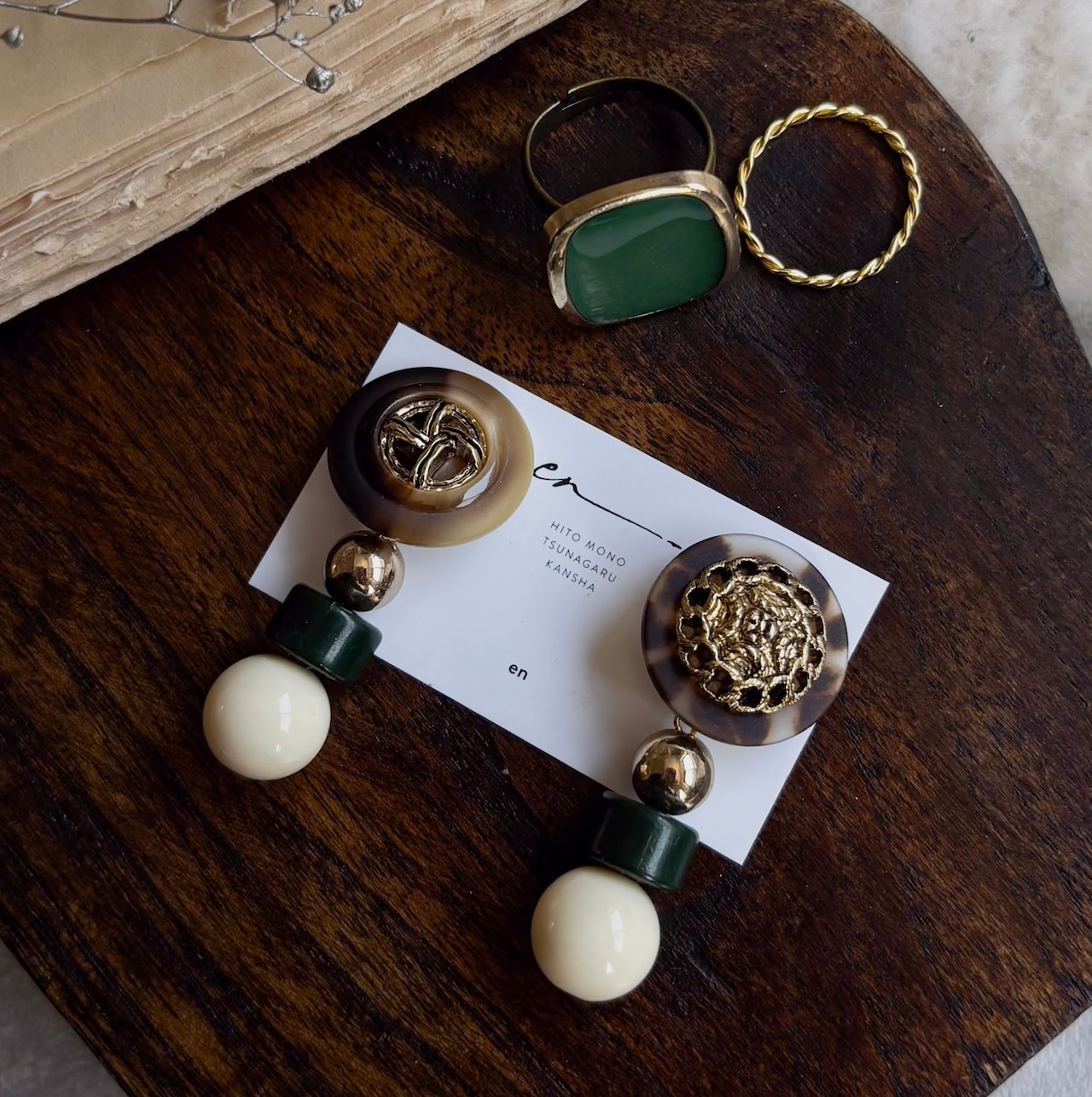 ミニスワッグ付き・ホリデージュエリー3点セット｜イヤーアクセ＆リング2点｜No.3