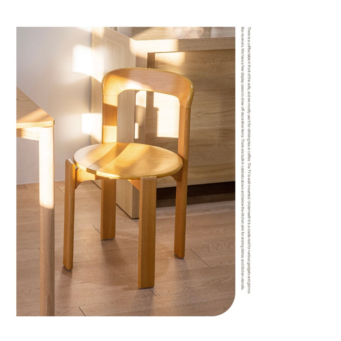 reiven chair 4colors / レイブン チェア ヴィンテージ ダイニング