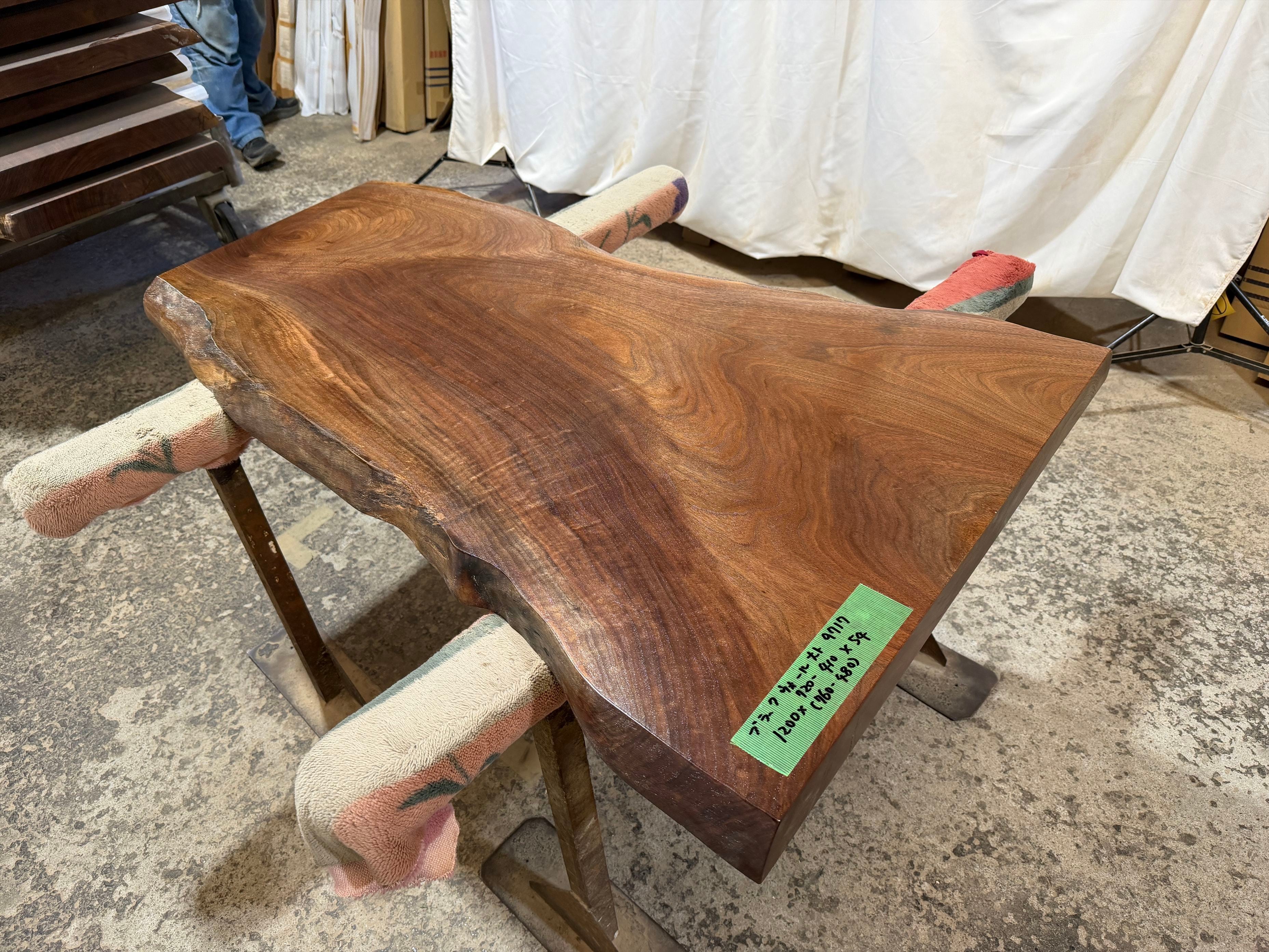 ブラックウォールナット9717 一枚板無垢 乾燥材 1200x720-410x54mm カウンター ローテーブル センターテーブル テーブル