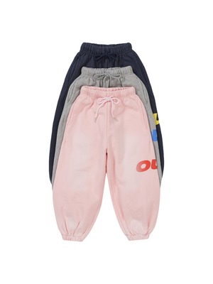 [our] Brush jogger pants JM