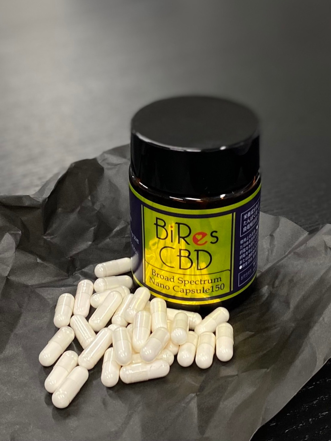 BiRes CBD　Nano Calsule150