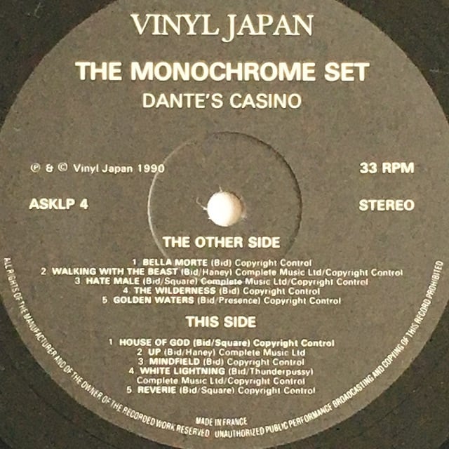 LP】The Monochrome Set – Dante's Casino | マメシバレコード