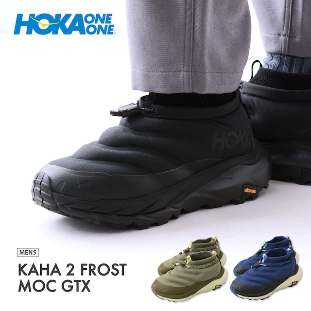 HOKA ONE ONE [ホカオネオネ] M KAHA 2 FROST MOC GTX [1155210] メンズ カハ 2 フロストモック GTX ・スリッポン・キルティングブーツ・ゴアテックス・防水性・撥水性・透湿性・防寒・冬アイテム・MEN'S [2025AW]