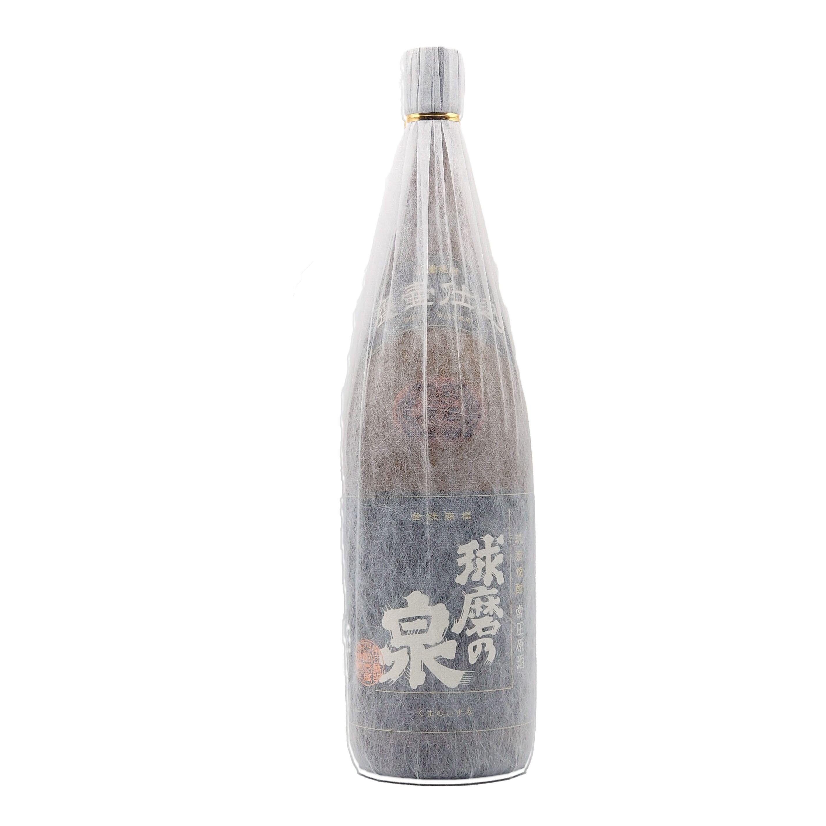 原酒 | 球磨焼酎専門店 一期屋