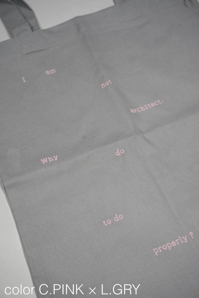 HAPPO POEM TOTE