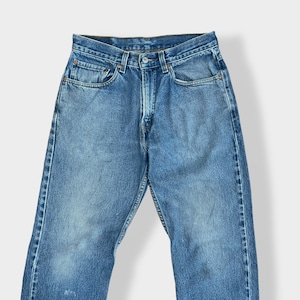 【LEVI'S】505  デニム ジーンズ ジーパン ダメージ W32L32 コロンビア製 テーパード リーバイス US古着